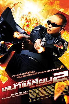69视频在线是免费观看