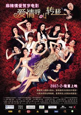 美女脚交