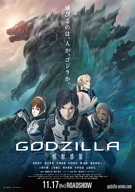 办公室秘密