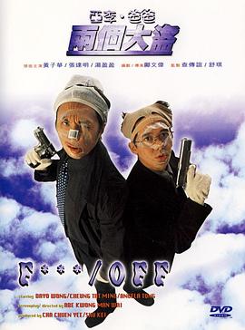 亚洲免费在线观看视频