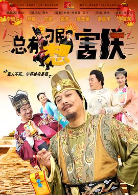 久草在线视频看看
