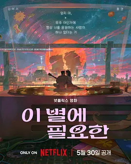 99福利电影