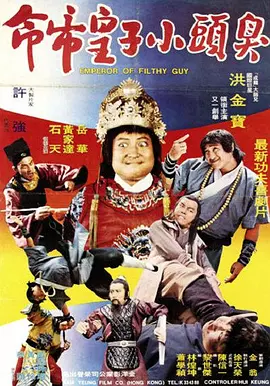 欧美色欧美亚洲高清在线视频
