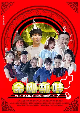 992tv国产精品福利在线