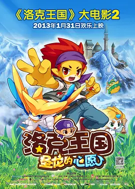 艹的