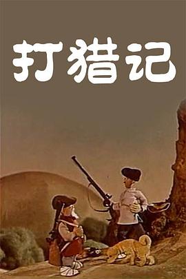 全彩acg无翼乌小说