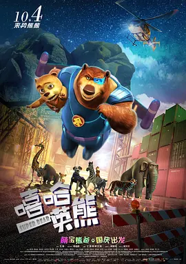 麻豆9在线观看免费高清1