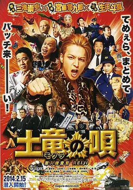 最近国产在线观看免费完整版
