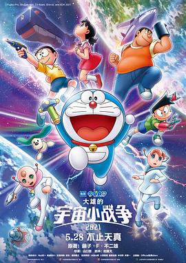积积桶积积的免费漫画