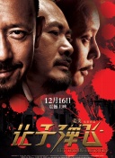 亚洲无线乱码高清在线观看一区