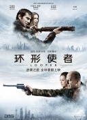 密汁