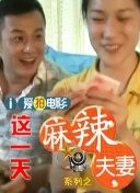 亚洲另类视频在线观看