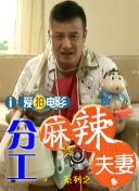 在线精品国产成人综合第一页