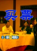 √天堂资源