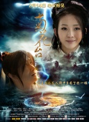 一个人晚上看免费的片www