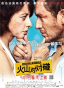 日韩成人免费在线视频