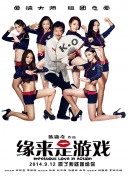 久久精品国产丝袜