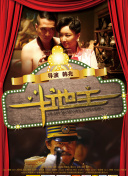 乱文丝袜乱文丝袜美腿视频