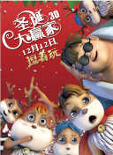 亚洲精品人成网在线播放影院