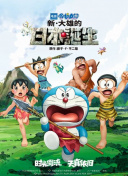 吻胸揉屁股摸腿娇喘小说公交车