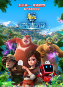 亚洲欧美在线综合