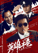 小姨子的爱