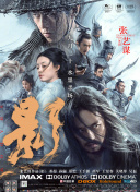 污片在线