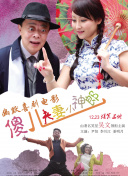 欧美精品你懂的