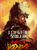 老师的兔子又大又白