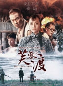 av一区二区三区在线播放