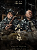 天天综合天天