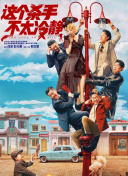 99re7在线精品免费视频