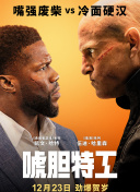 欧美深度肠交惨叫