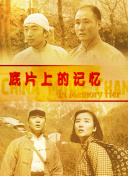 爽好紧宝贝别夹太紧