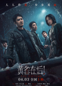 亚洲精品国产综合一线久久