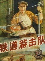 国产做a爰片久久毛片a我的朋友