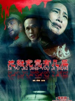 一区二区三区在线观看免费