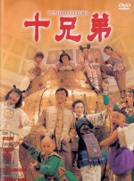 久久久123