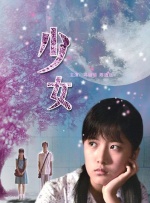 色狠狠干