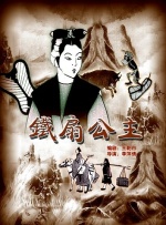 亚洲精品在线观看视频