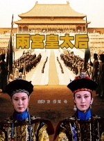 影视一区二区三区