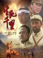 僧侣之夜樱花动漫免费的