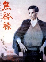 免费久久久久