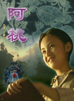 免费精品视频一区二区三区