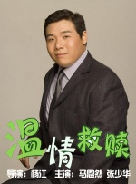www婷婷