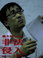精品国产美女福到在线不卡f