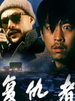 欧美性色欧美a在线在线播放