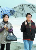 八月丁香婷婷