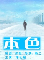 小七的浪漫约会