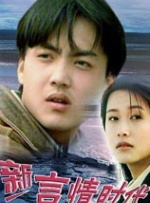 国产性生活毛片